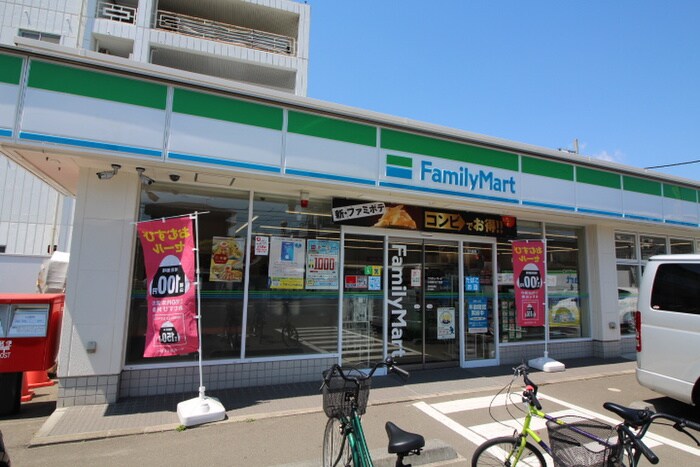 ファミリーマート　小田原5丁目店(コンビニ)まで300m 第二野田アパ－ト