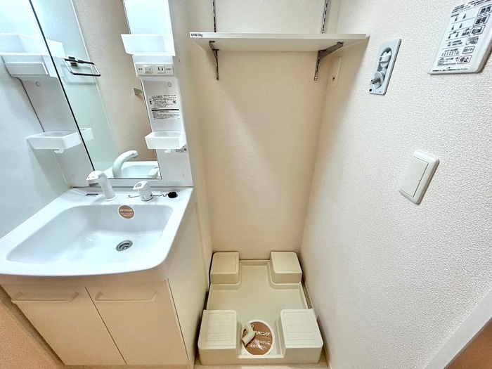 洗濯機置場 小松島ハイツ