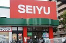 ＳＥＩＹＵ宮城野原店(スーパー)まで820m ノ－ブルカ－サ稲船