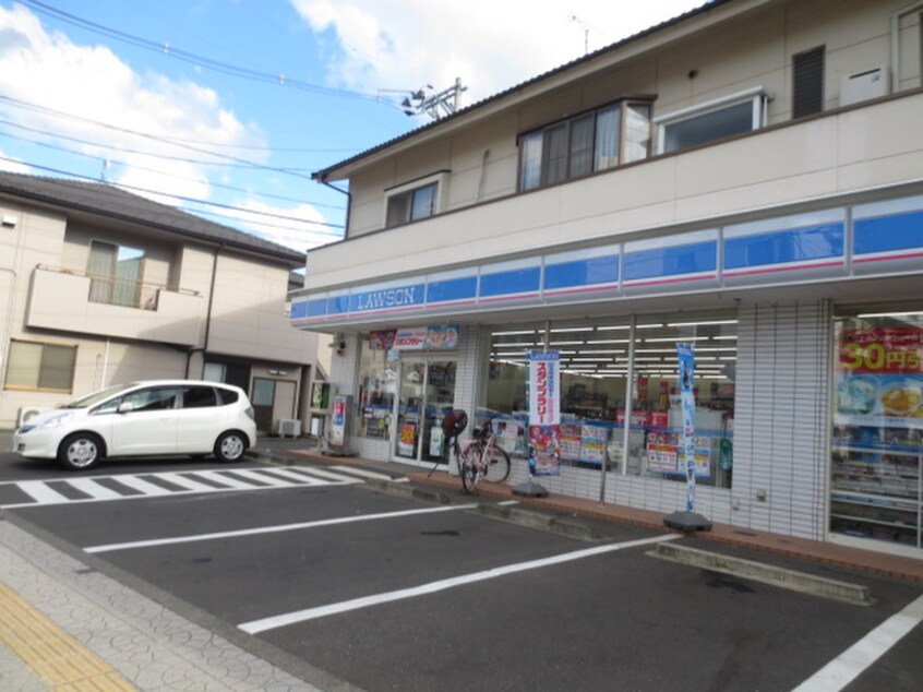 ローソン連坊小路店(コンビニ)まで50m ロイヤルアネックス連坊