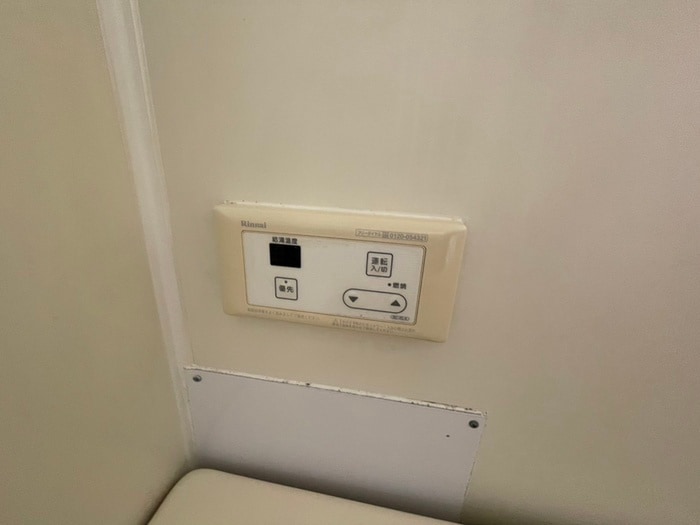 内観写真 ルミエールカナン