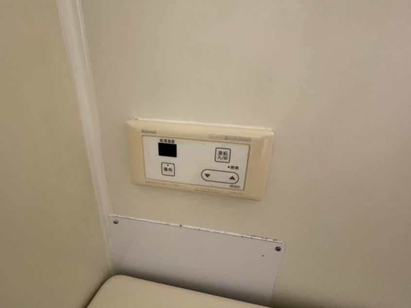 内観写真 ルミエールカナン