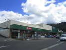 みやぎ生協　愛子店(スーパー)まで2100m サンコ－ポ庄子