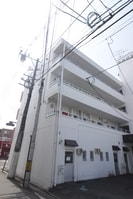 早美ビルの外観