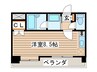 コ－ジ－コ－トこもれび館 1Rの間取り