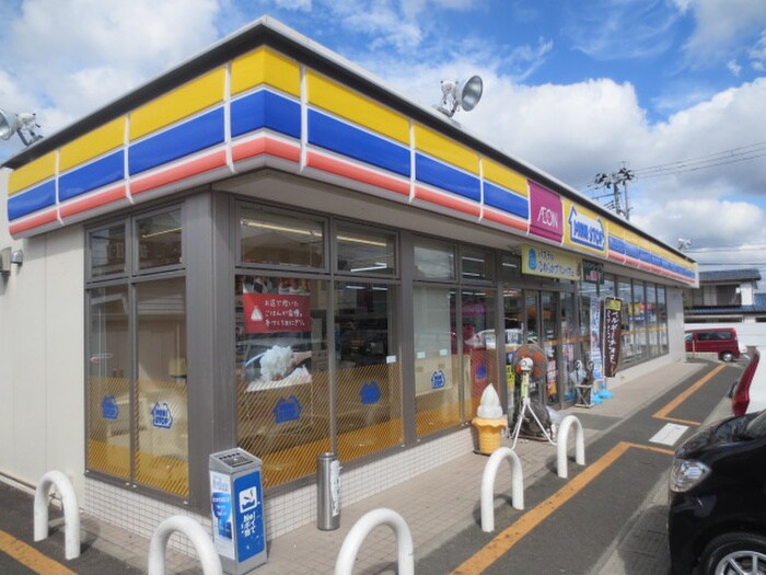 ミニストップ仙台泉高森店(コンビニ)まで1300m コ－ジ－コ－トこもれび館