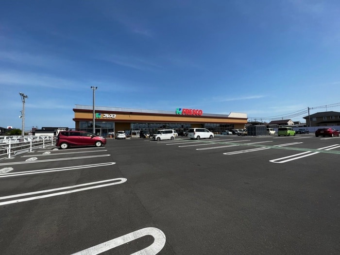 フレスコキクチ 名取増田店(スーパー)まで1100m グラン南仙台