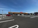 フレスコキクチ 名取増田店(スーパー)まで1100m グラン南仙台
