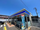 ローソン 名取増田七丁目店(コンビニ)まで1400m グラン南仙台