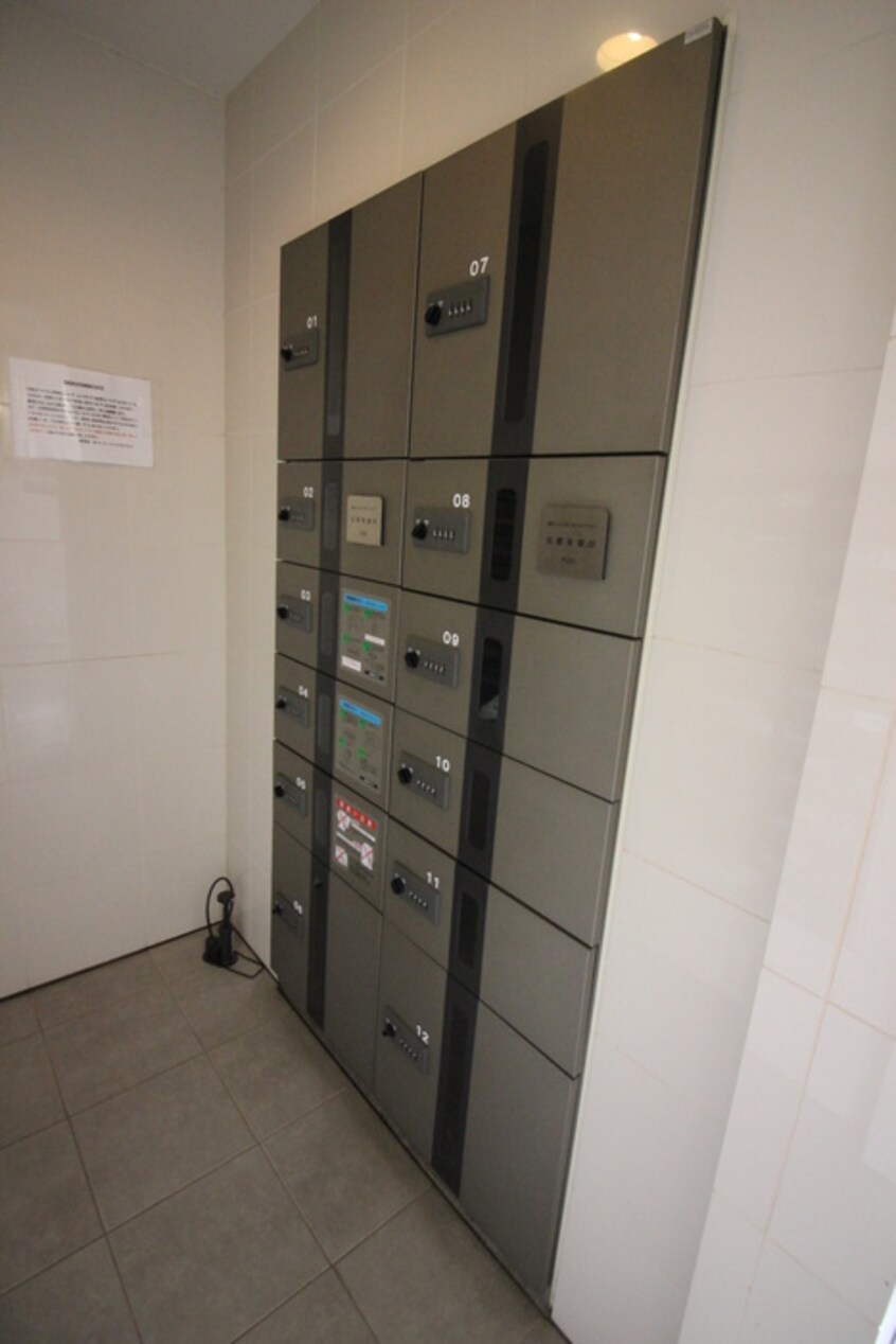 建物設備 コ－ジ－コ－トひだまり館