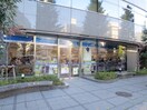 ローソン仙台柳町通店(コンビニ)まで240m 朝日プラザ一番町(302)