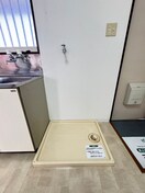 洗濯機置場 メゾンコンノ３