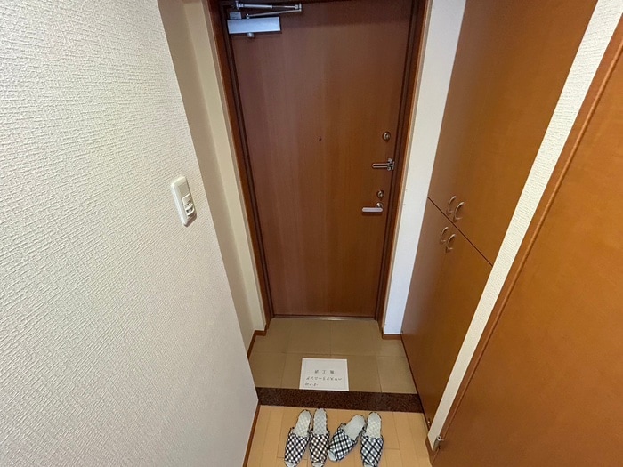 玄関 エスパ－ス長町南