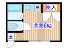 コ－ポ８４４３ 1Rの間取り