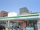 ファミリーマート仙台木町通店(コンビニ)まで450m リスブロン北四番丁