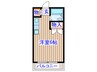 都ハイツ 1Rの間取り