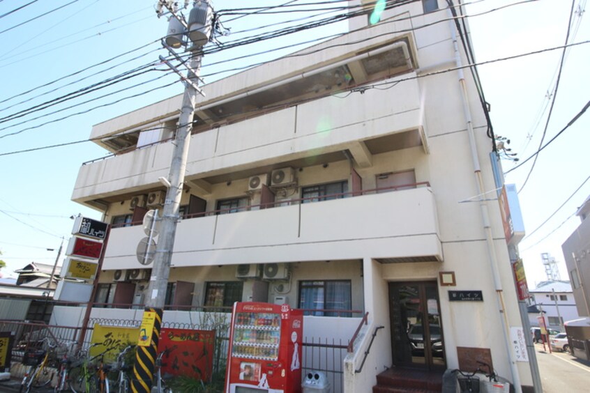 外観写真 都ハイツ
