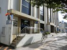 七十七銀行荒町支店(銀行)まで223m 都ハイツ