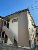 聖ハイツの外観