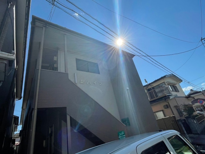 外観写真 聖ハイツ