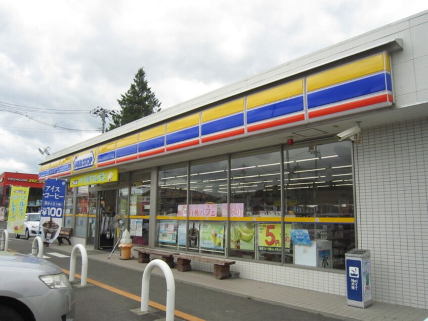 ミニストップ　仙台落合店(コンビニ)まで350m ポルトフィーノ仙台ＷＥＳＴ