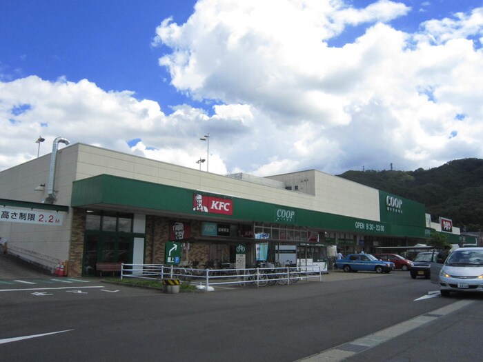 みやぎ生協　愛子店(スーパー)まで1800m アム－ルせせらぎ