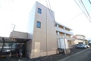 その他 ホ－クマンションＢ