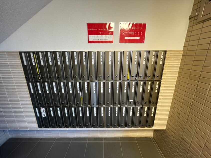 建物設備 イ－グルハイツ宮千代