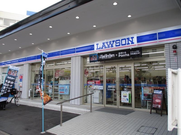 ローソン河原町駅前(コンビニ)まで140m ヴィラマ－ル河原町