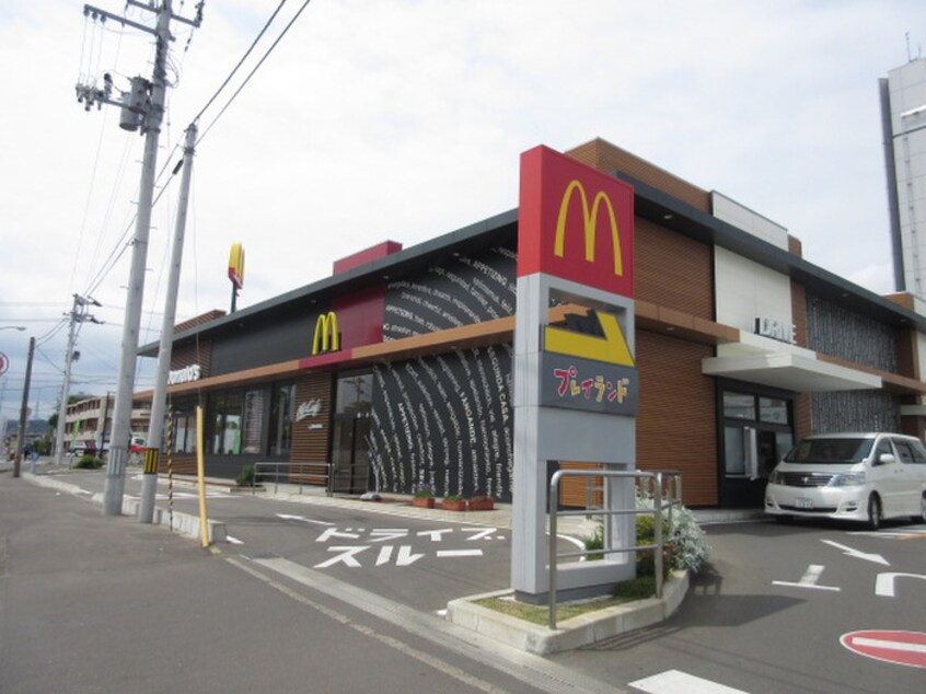 マクドナルド沖野店(ファストフード)まで300m カトウハイツＢ