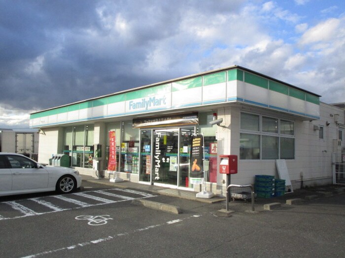 ファミリーマート(コンビニ)まで265m ガルテン山王参番館