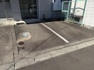 駐車場 ドミール長町