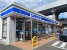 ローソン仙台太子堂店(コンビニ)まで550m ドミール長町