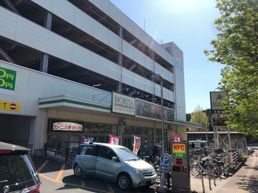 フレッシュフードモリヤ旭ヶ丘店(スーパー)まで650m Raggio旭ヶ丘