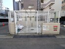 建物設備 ベルフィオ－レ二日町