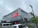 ヤマダデンキTecc LIFE SELECT仙台あすと長町店(電気量販店/ホームセンター)まで600m ﾃﾞｨ-ｸﾚｽﾄ太子堂駅前Ｅａｓｔ