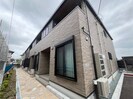ブランドール大河原の外観