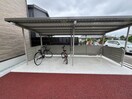 駐輪場 ブランドール大河原