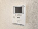 内観写真 ブランドール大河原