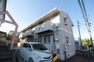 ﾌﾗﾜｰﾊｲﾂの外観