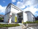 杜の都信用金庫黒松支店(銀行)まで664m 黒松ＳＴビル