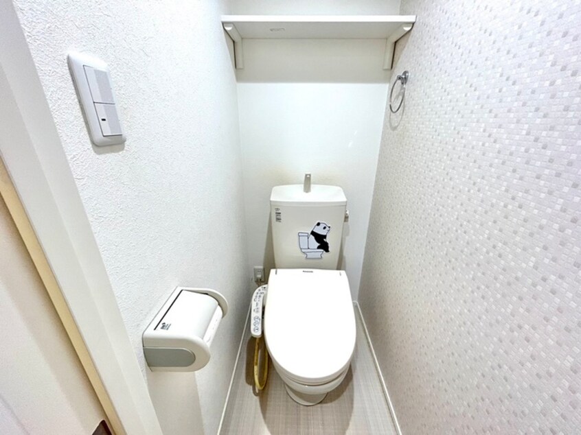 トイレ ソレイユ仙台