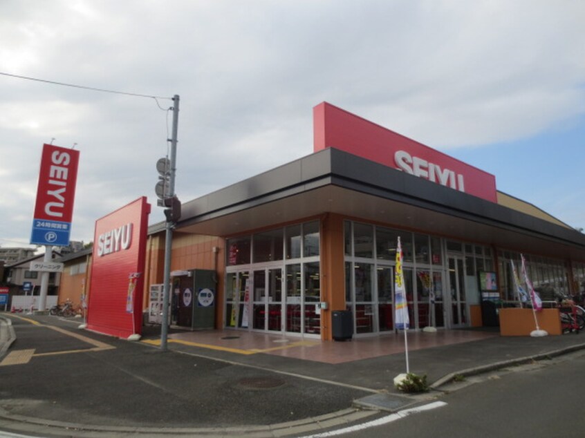 西友(スーパー)まで58m ノーブルコート台原