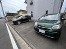 駐車場 メゾンＹＫ