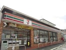 セブン-イレブン 仙台柏木店(コンビニ)まで550m 柏木ＹＫハイツ