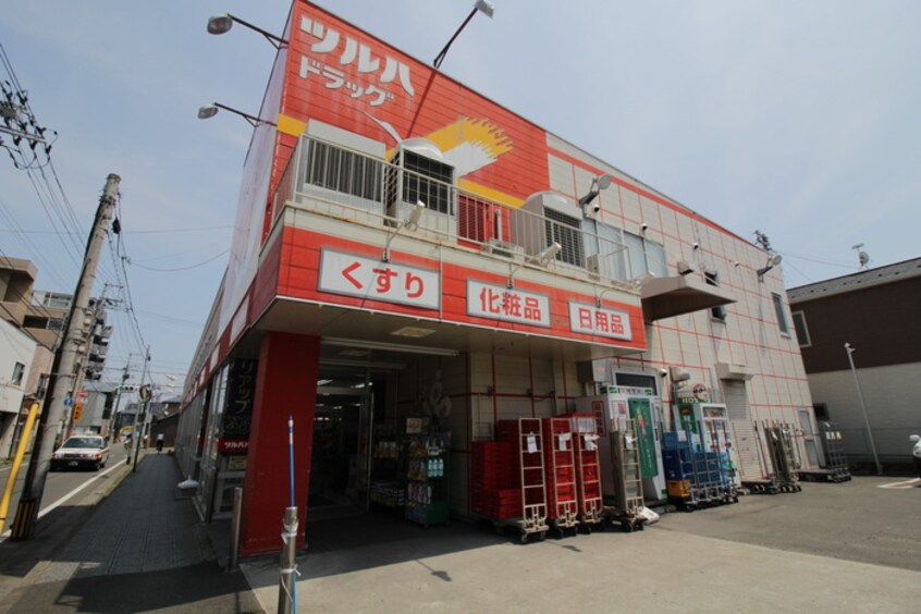 ツルハドラッグ　仙台宮町店(ドラッグストア)まで300m コ－ポ宮町