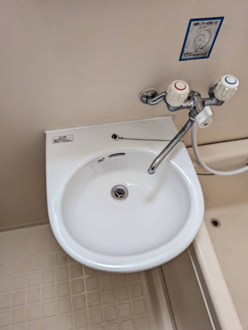 洗面 エスペランス日泉