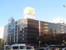 ダイエー仙台店(デパート)まで870m ヴィア－レ北目町