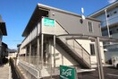 エントランス部分 プランドール