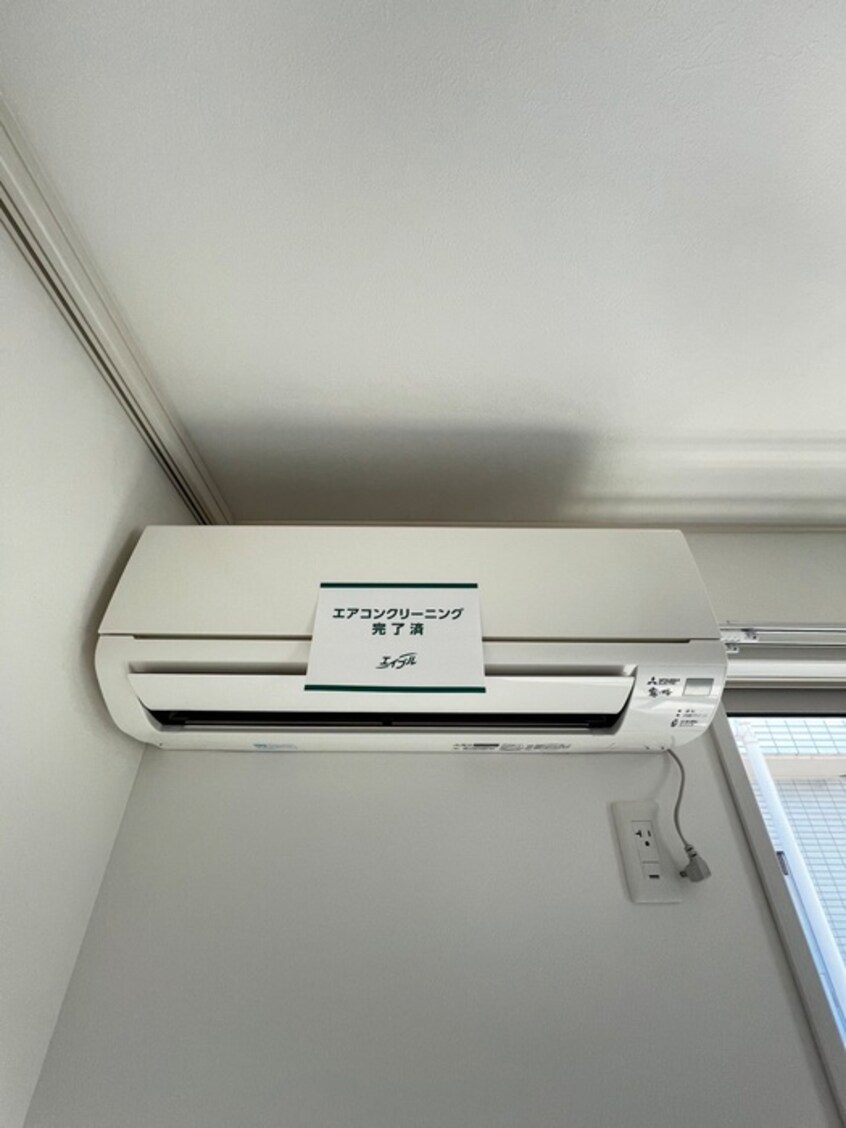 内観写真 プランドール